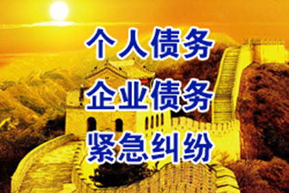 徐水清账公司
